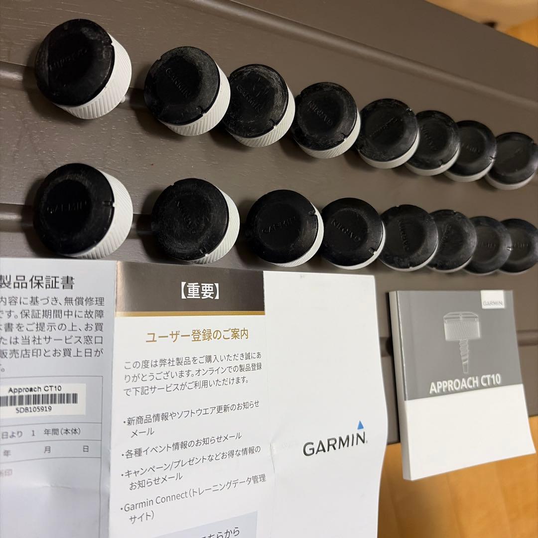 GARMIN CT10 16個セット