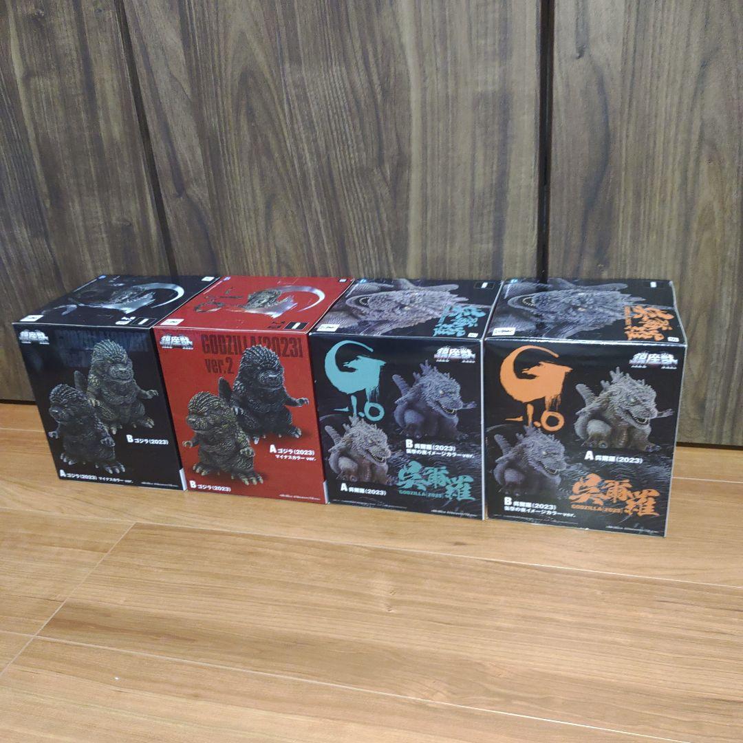 ゴジラ-1.0　フィギュア　10体　怪獣咆哮撃　ゴジラ 東宝怪獣シリーズ 鎮座獣