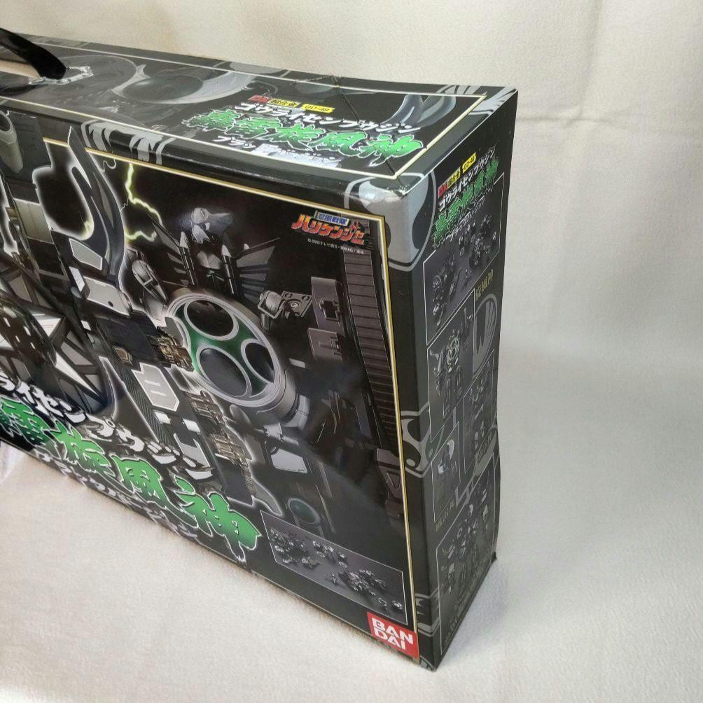 〈新品未開封〉DX超合金GD-49 轟雷旋風神 ブラックバージョン