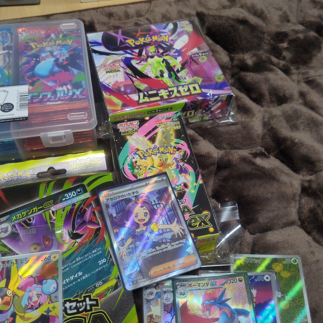 ポケモンカード 引退 旧裏 PSA10 プロモ ポケカ 大量
