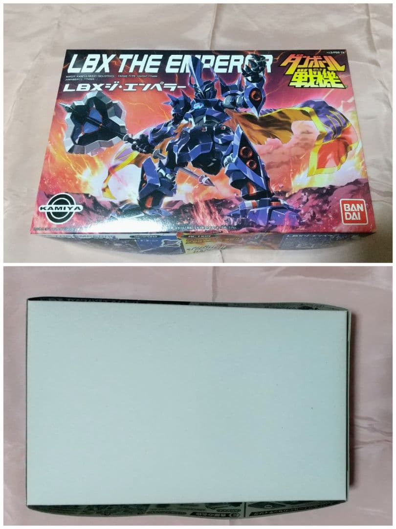 【2/1まで限定価格】新品未組立 LBX ハカイオー ハンター ジ・エンペラー