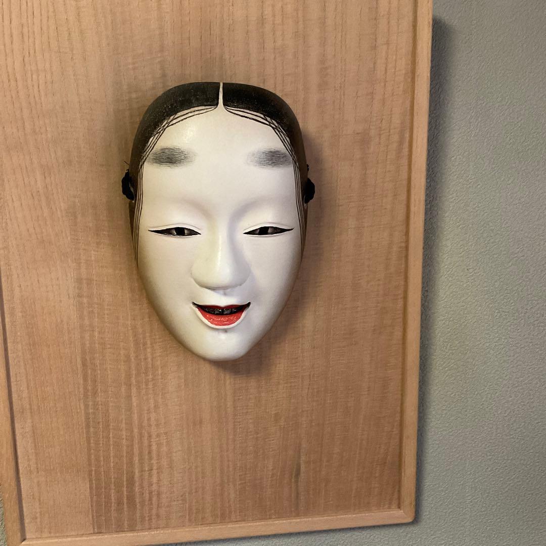 能面