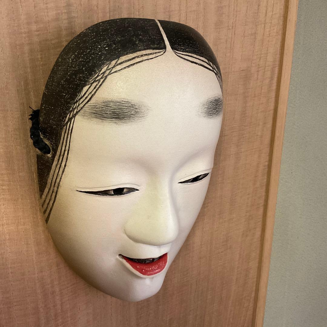 能面