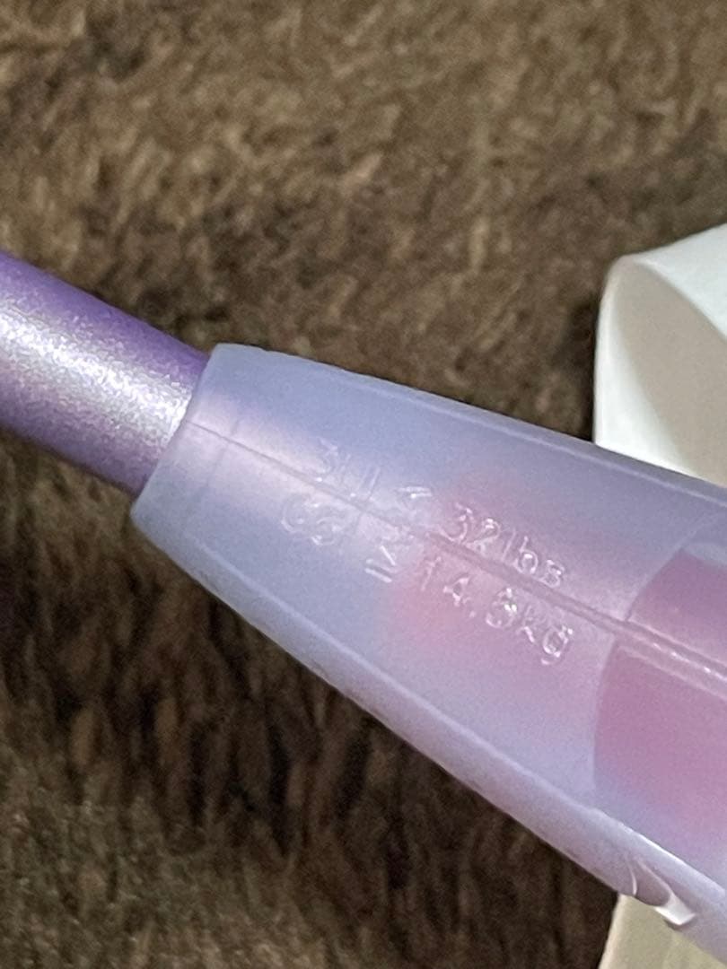 ビクター　リューガ2 プロ　CPS 奈良岡モデル　3UG5