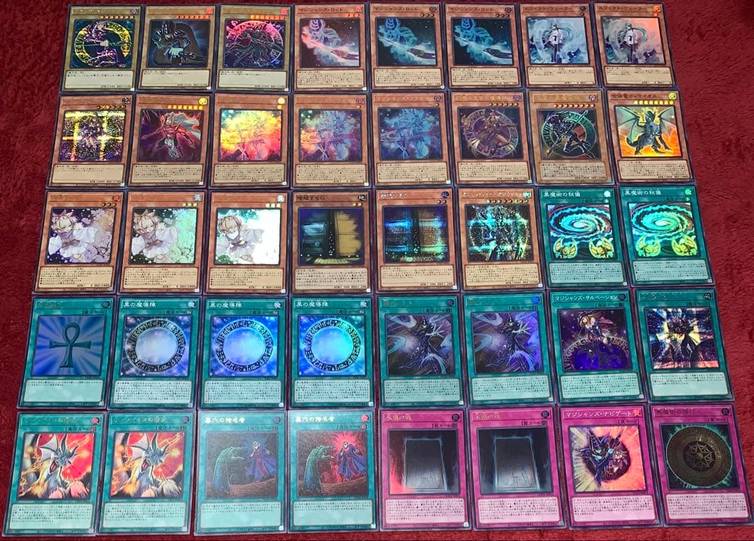 遊戯王
