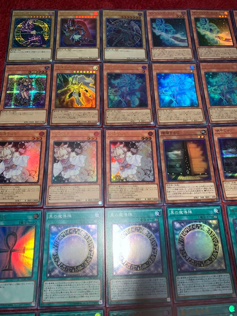 遊戯王