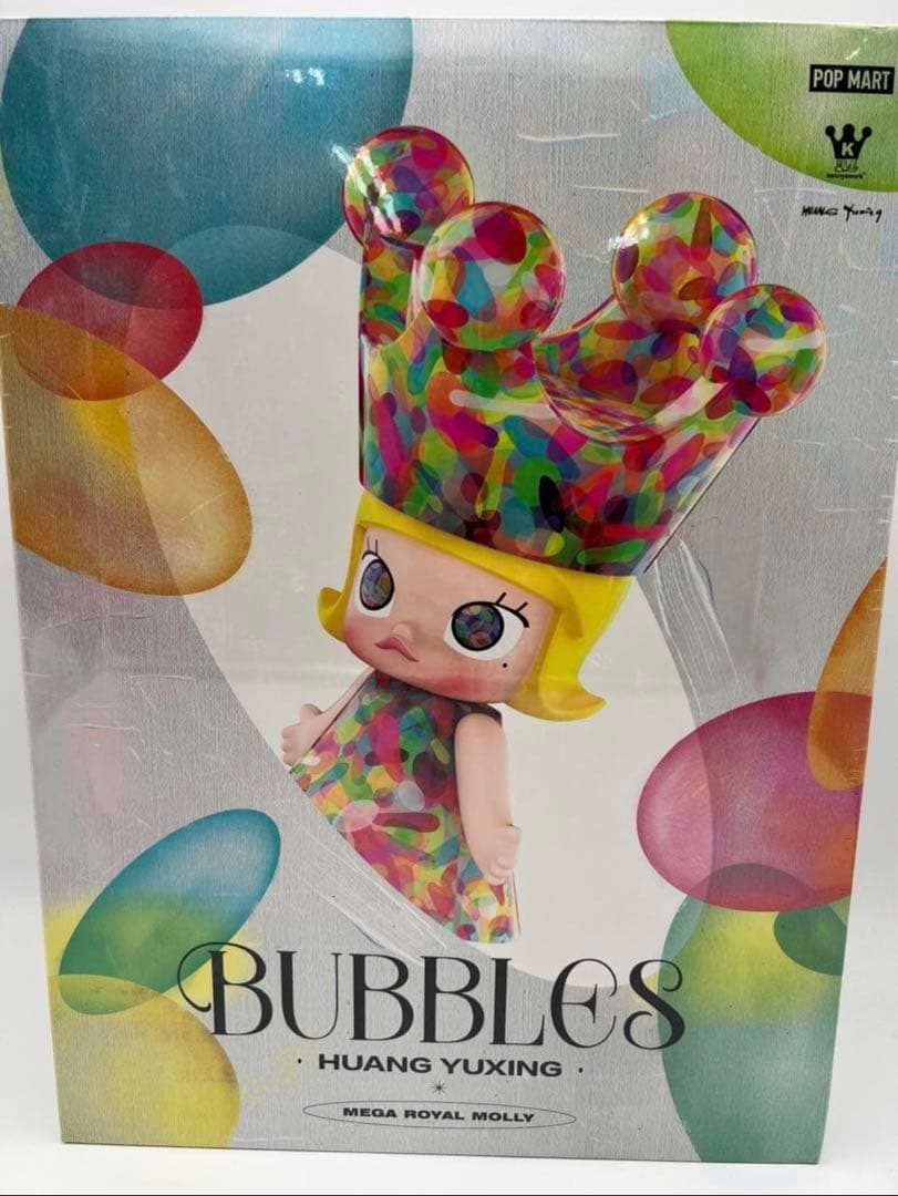 その他 MEGA  MOLLY 400% HuangYuxingBubbles