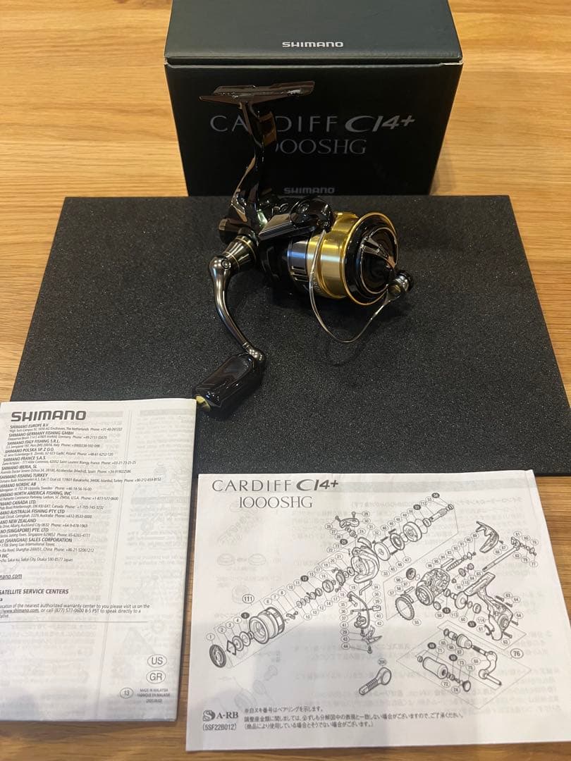 リール SHIMANO CARDIFF C14+ 1000SHG