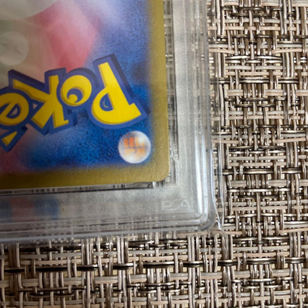 トドロクツキex SAR psa10 ポケモンカード