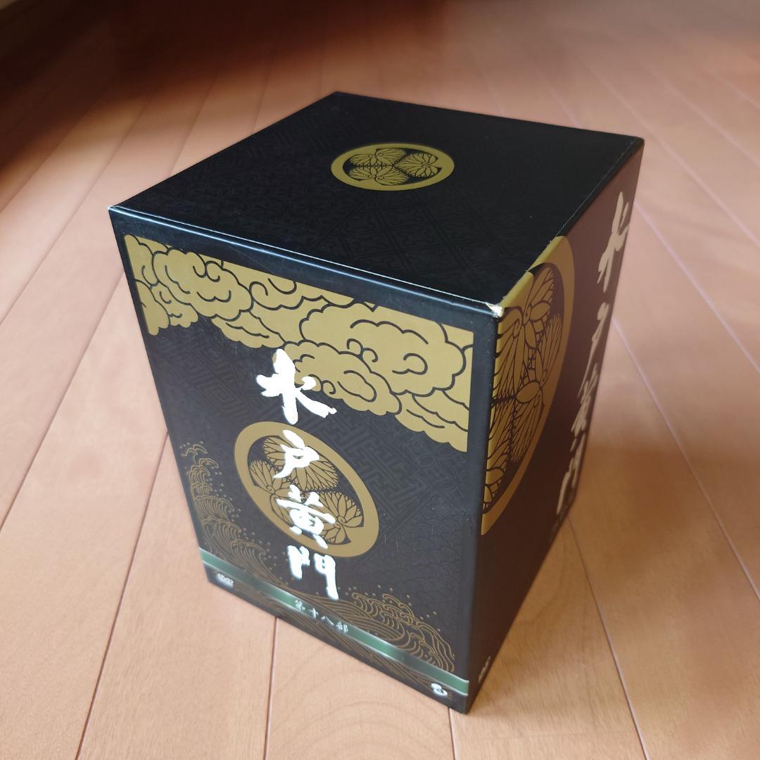 水戸黄門 DVD-BOX 第十八部 西村晃版 第18部 全9枚組 (33話)