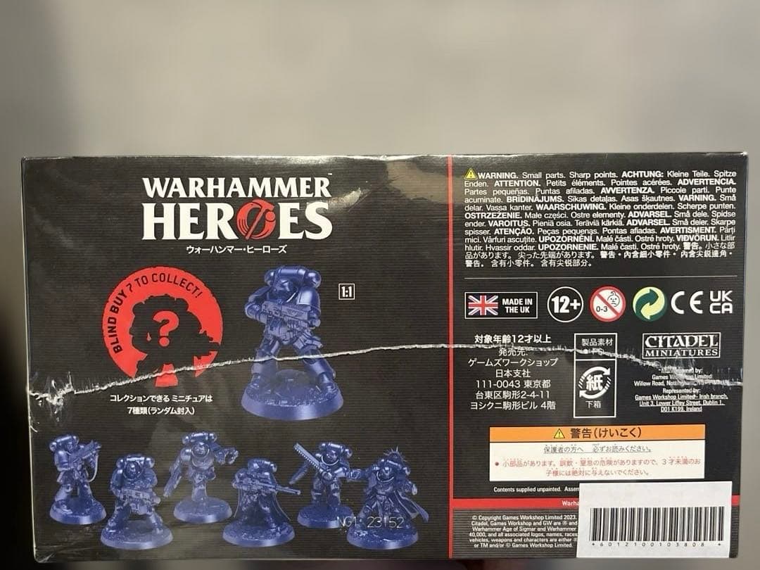 WARHAMMER HEROES ウォーハンマー　ヒーローズ　シーリズ 4