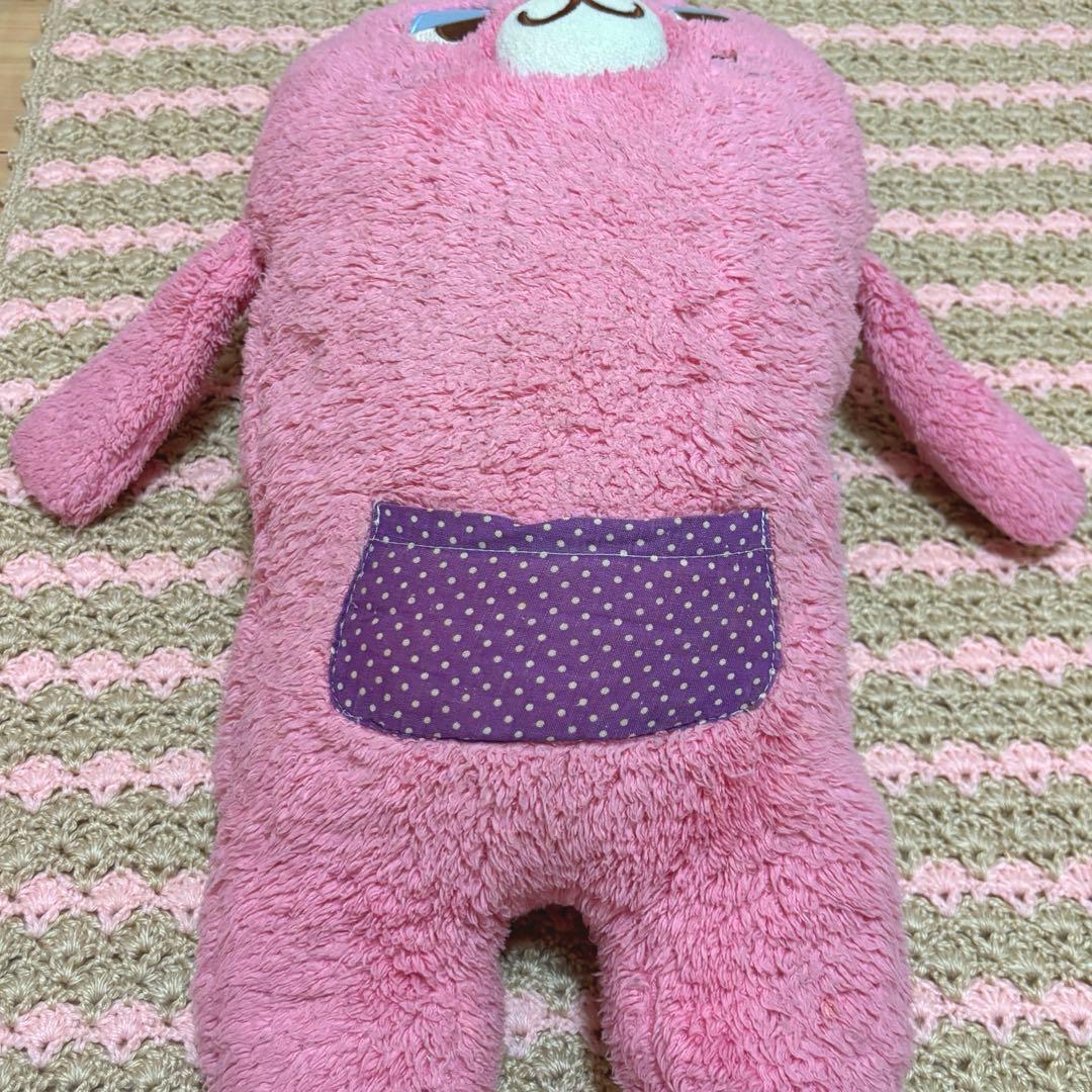 出品停止間近　ぐーたらポッケ　スリーピングアニマル