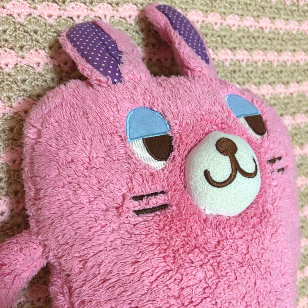 出品停止間近　ぐーたらポッケ　スリーピングアニマル