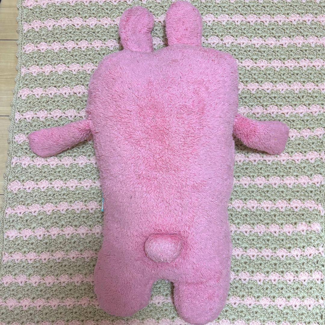 出品停止間近　ぐーたらポッケ　スリーピングアニマル