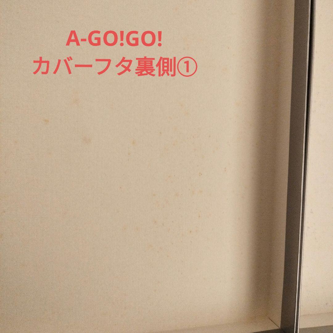JOJO A-GO!GO!+JoJo6251+岸辺露伴ルーブルへ行くフランス語版