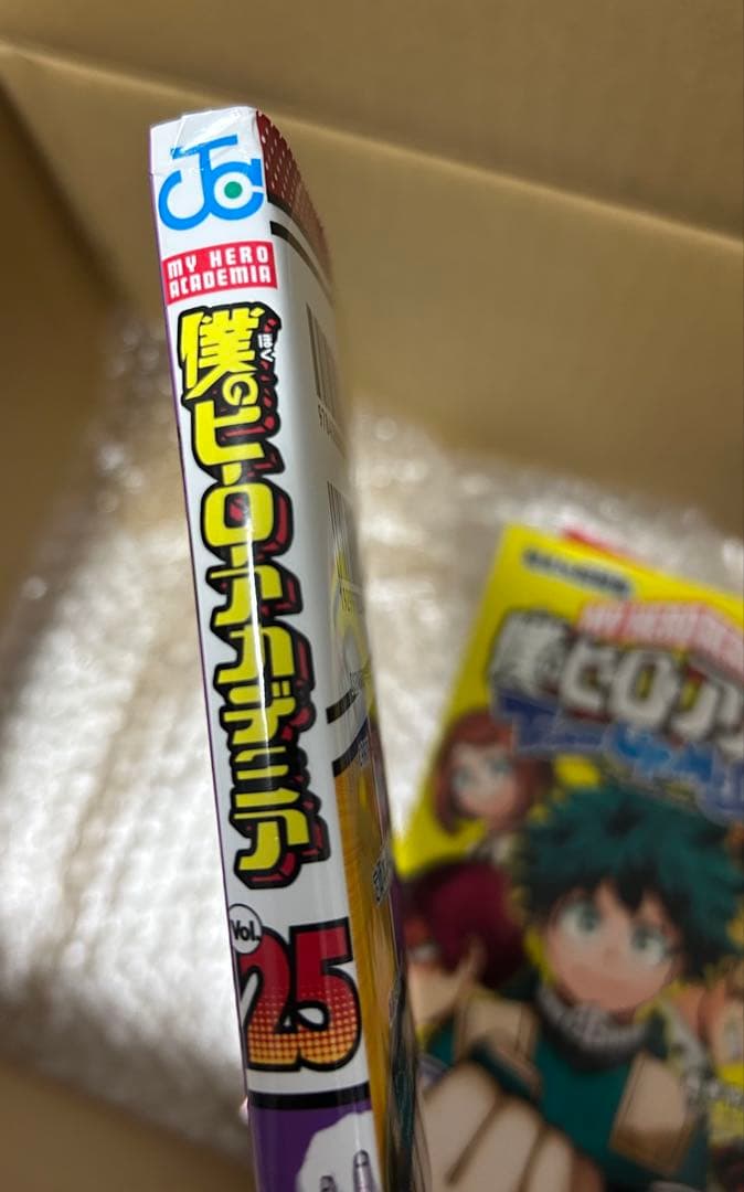 僕のヒーローアカデミア 42冊　関連本8冊　合計50冊