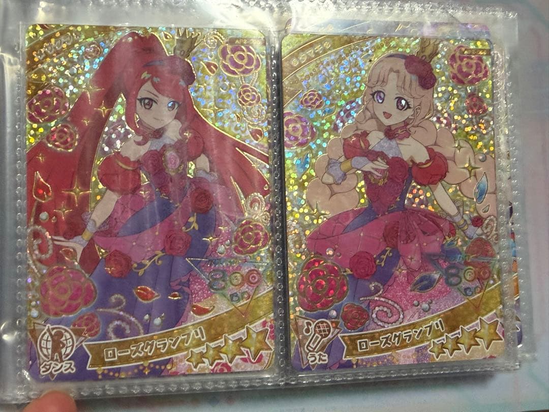 ひみつのアイプリ 引退セット