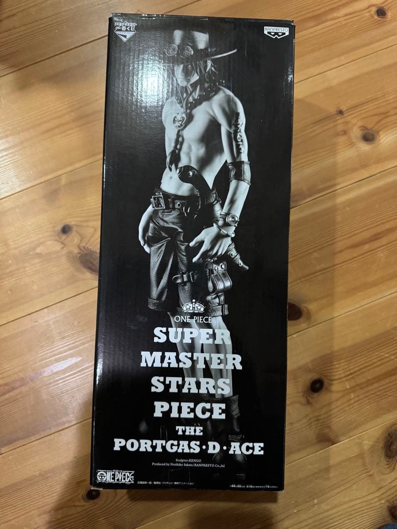 SUPER MASTER STARS PIECE ポートガス・D・エース