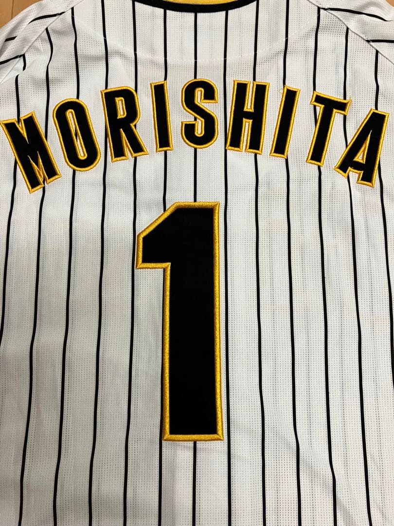 森下翔太　阪神タイガース　ユニフォーム　レプリカ　ホーム　ミズノ　侍ジャパン　M