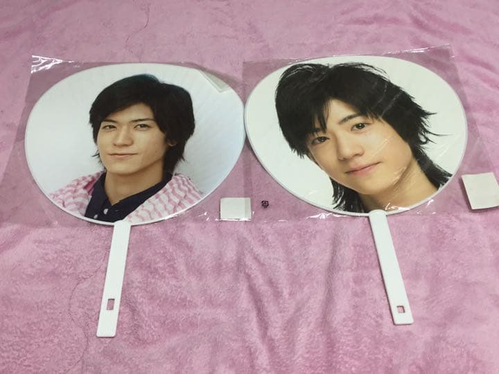 ☆Hey!Say!JUMP 中島裕翔☆ハンガー＆うちわ 20点セット☆