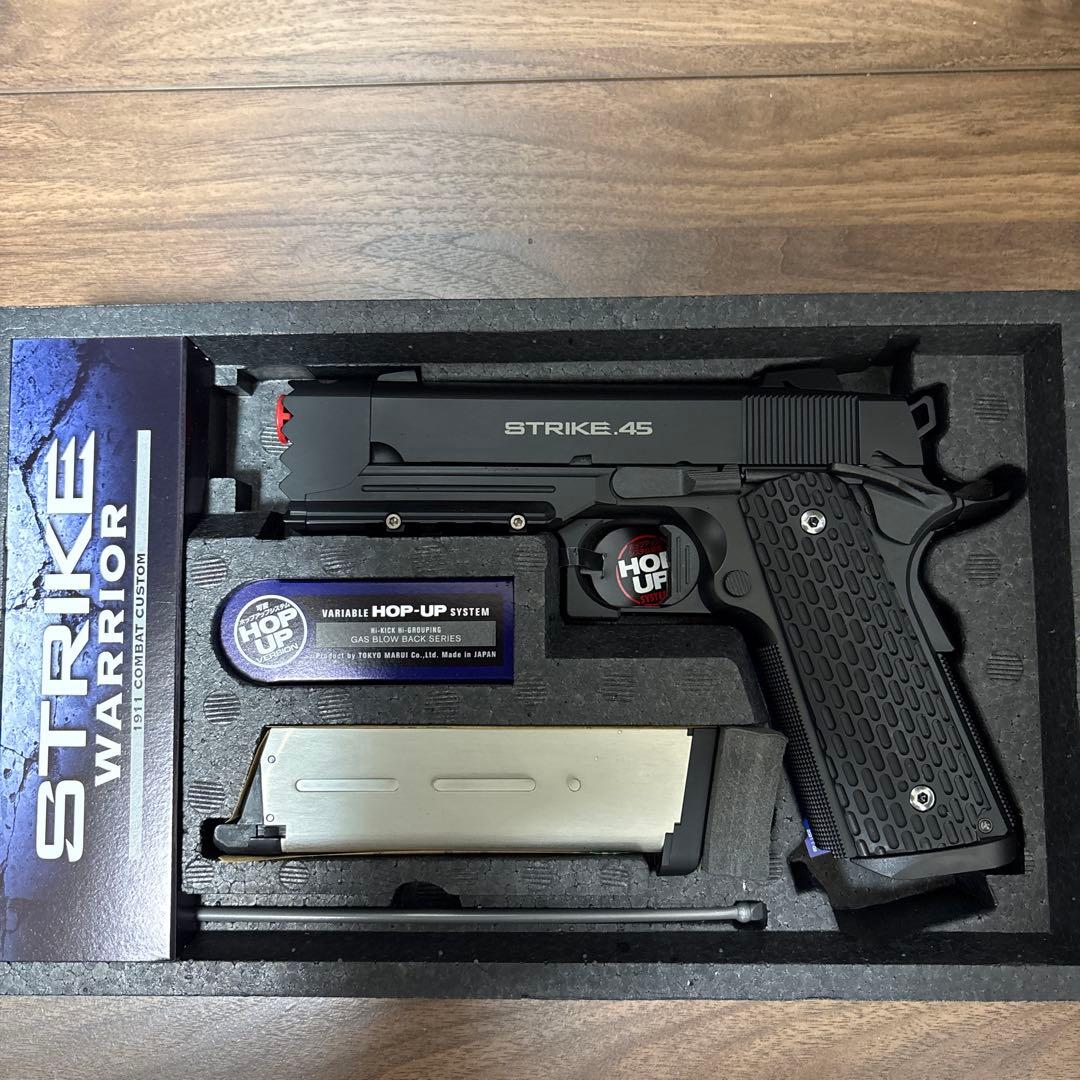 き*る様 東京マルイ STRIKE WARRIOR ガスブローバック