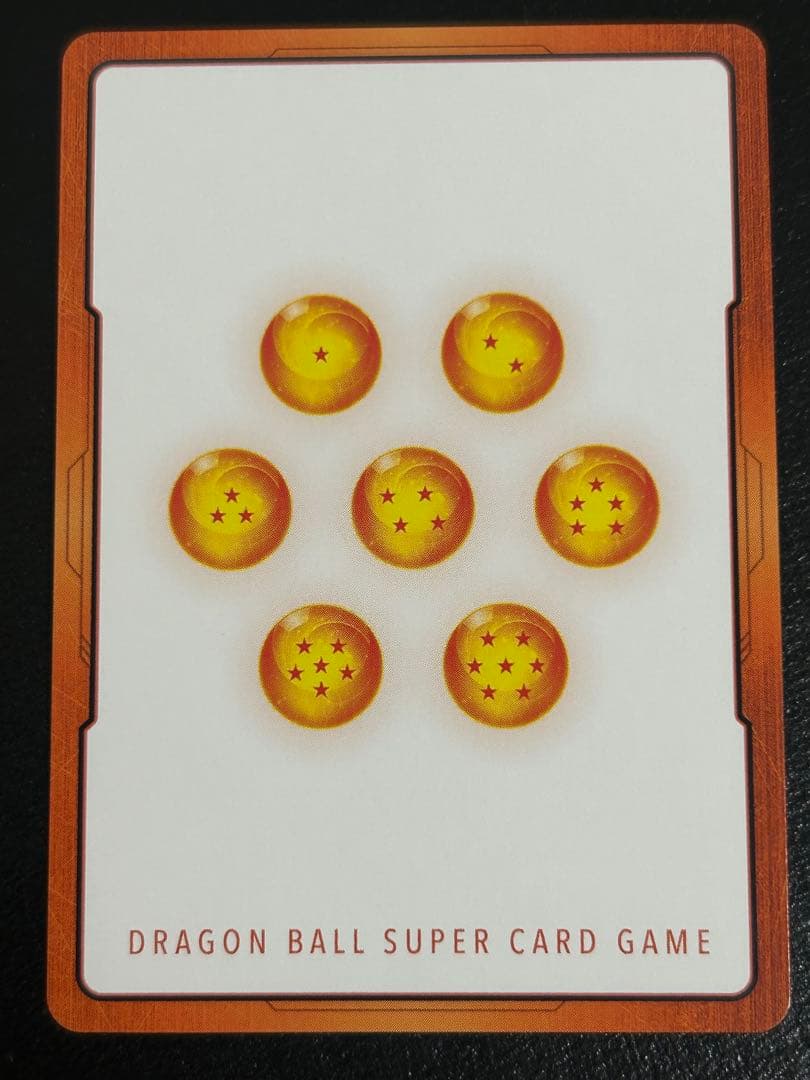 ドラゴンボール マンガブースター2 エナジーマーカー 金 33巻 E-81