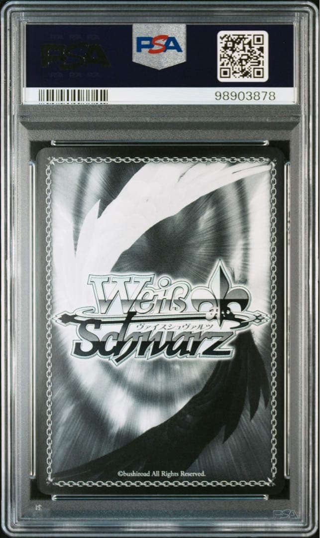 【PSA10】 青色髪のメイド レム SP ヴァイスシュバルツ サイン