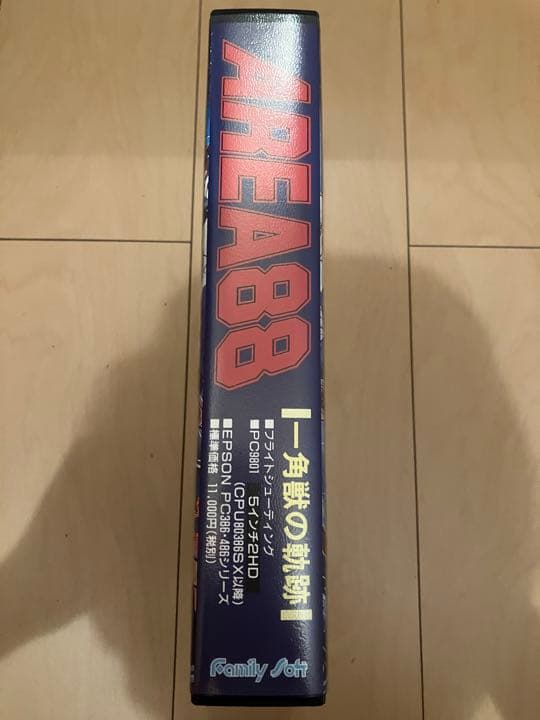希少　AREA88 一角獣の奇跡　pc98
