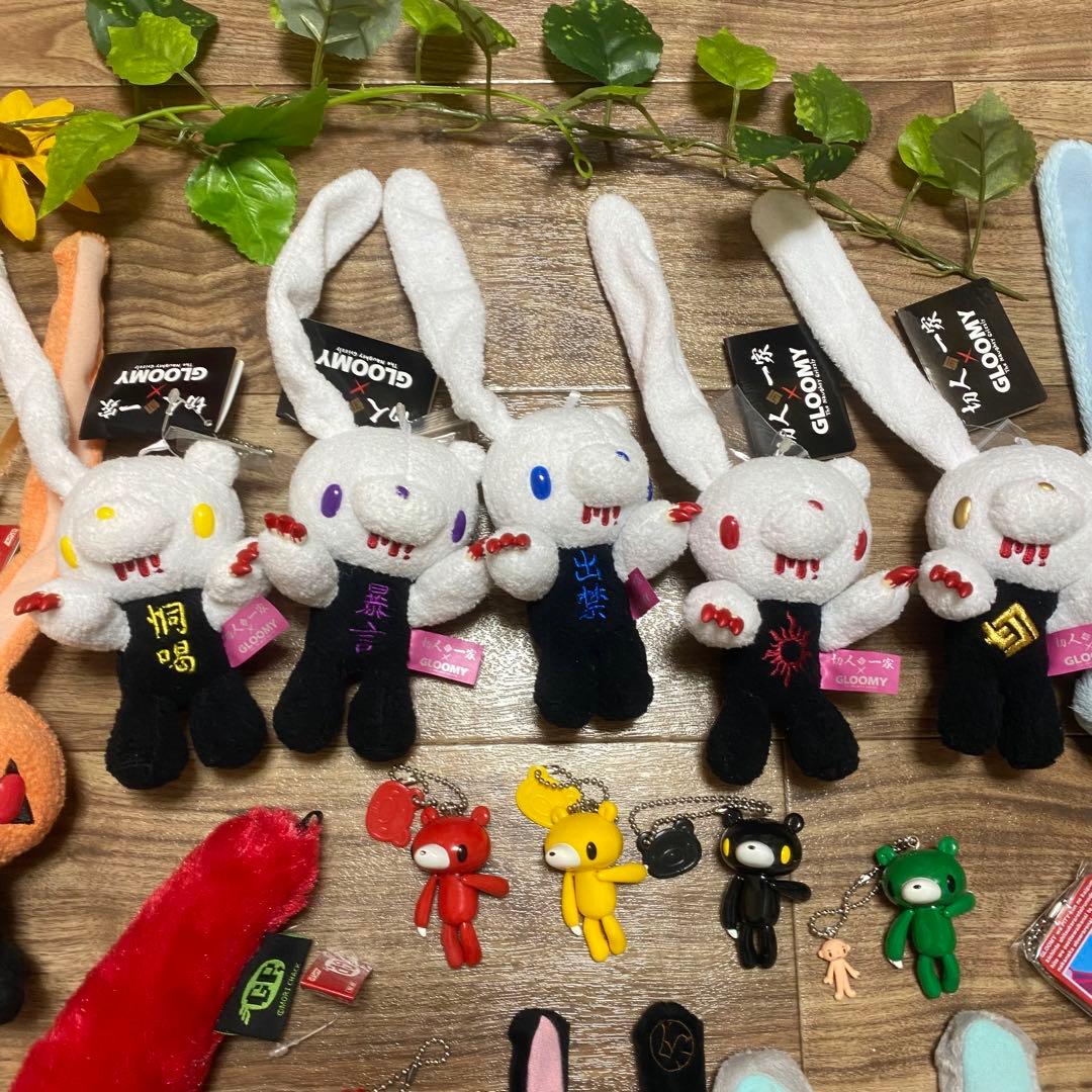 稀少　汎用うさぎ＆グルーミー チャックスGP ぬいぐるみキーホルダー　まとめ売り
