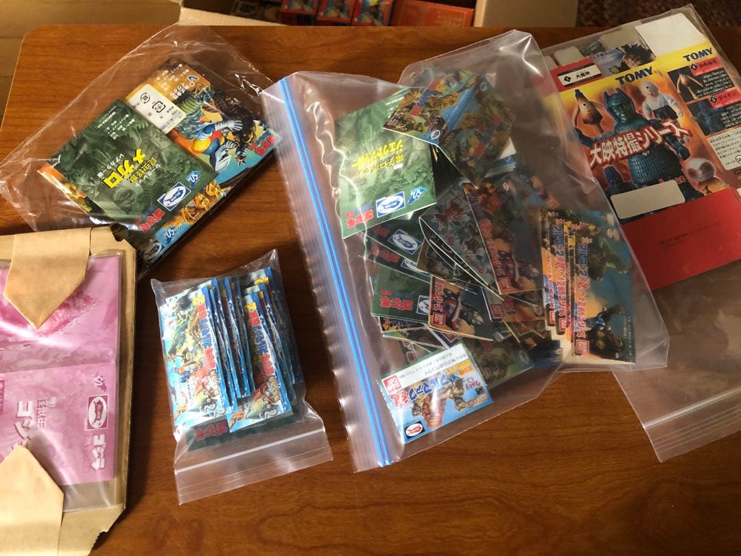 ブルマァク魂　真ブルマァク魂　ブルマァク伝説　マルサン大映特撮　ソフビ　167体