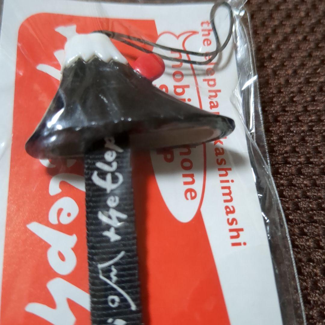 エレファントカシマシ　激烈ROCKTOUR　富士山ストラップ　宮本浩次