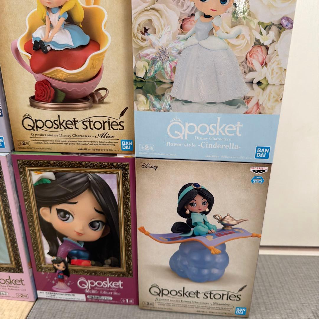 ディズニー Qposket フィギュア 14コ