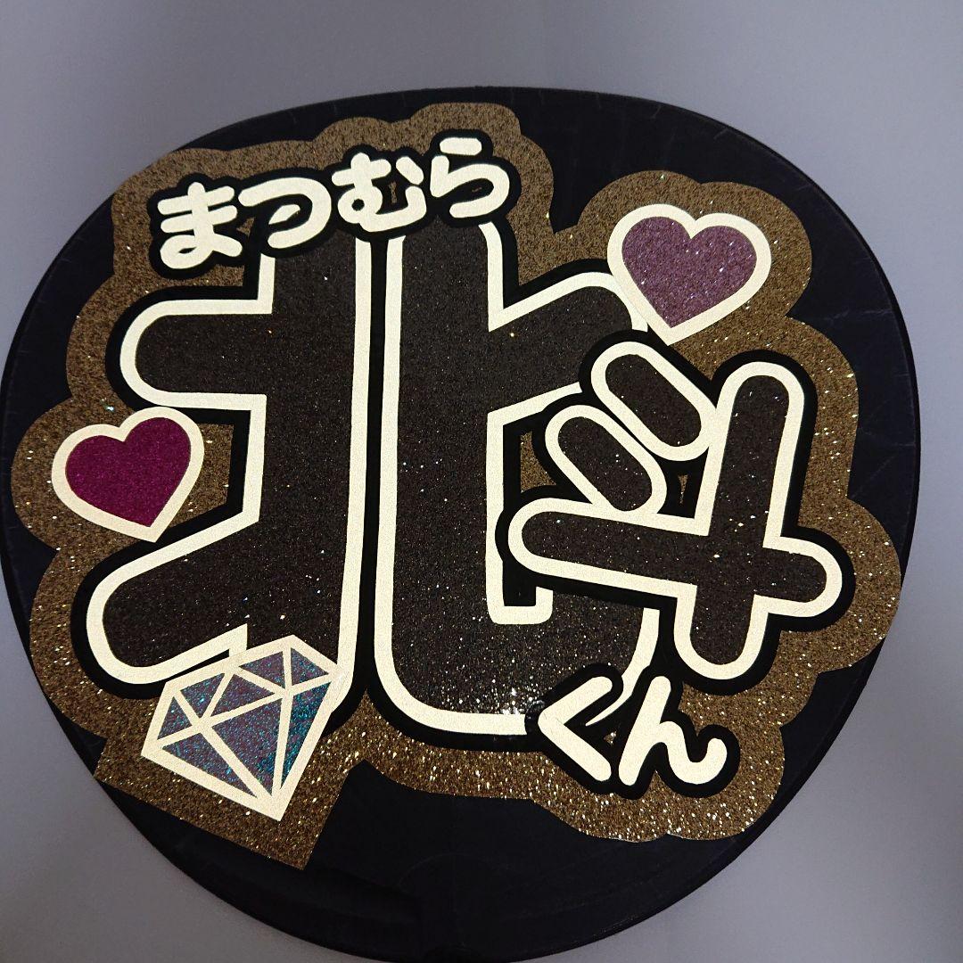 ぴょんさま確認ページ♡