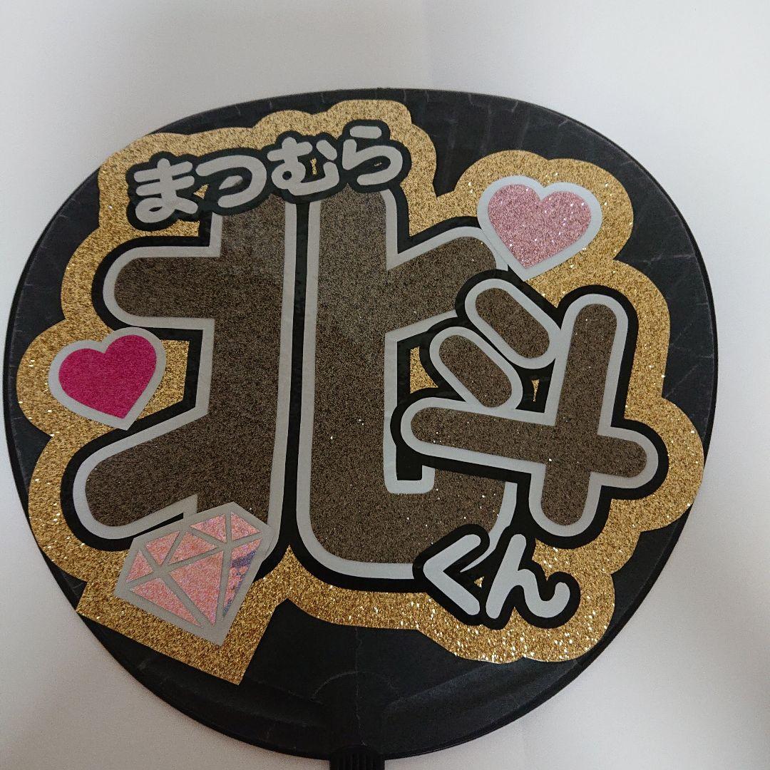 ぴょんさま確認ページ♡