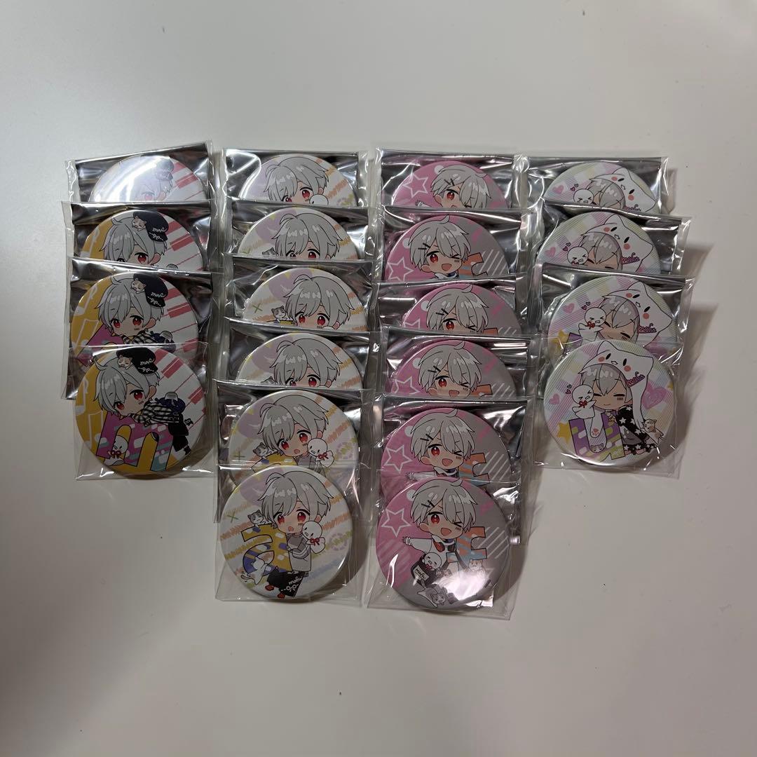 まふワンひきこもりでもLIVEがしたい！2020 まふまふ まとめ売り