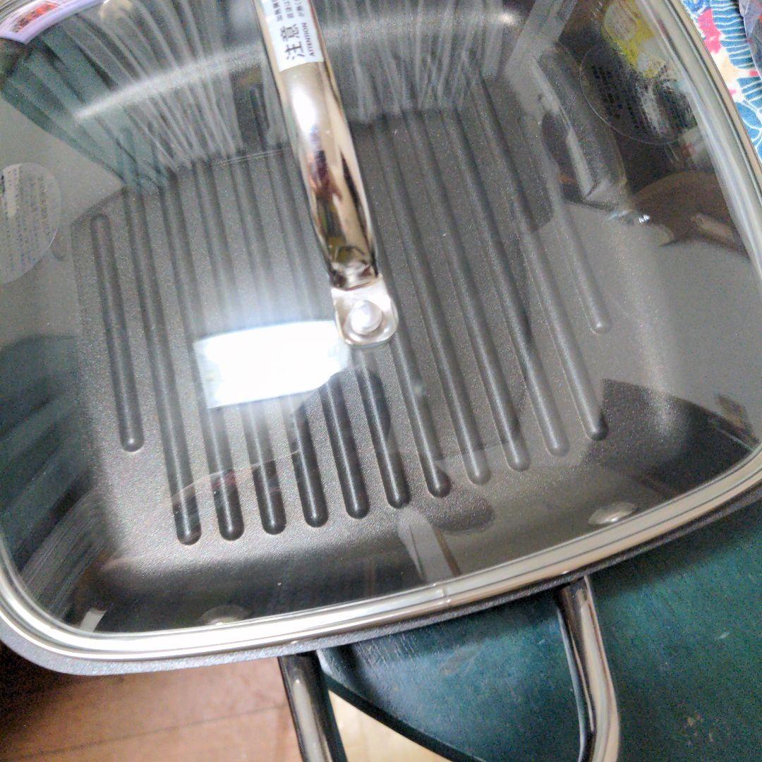 ＭＥＹＥＲ スクエアグリルパン　２４ｃｍ