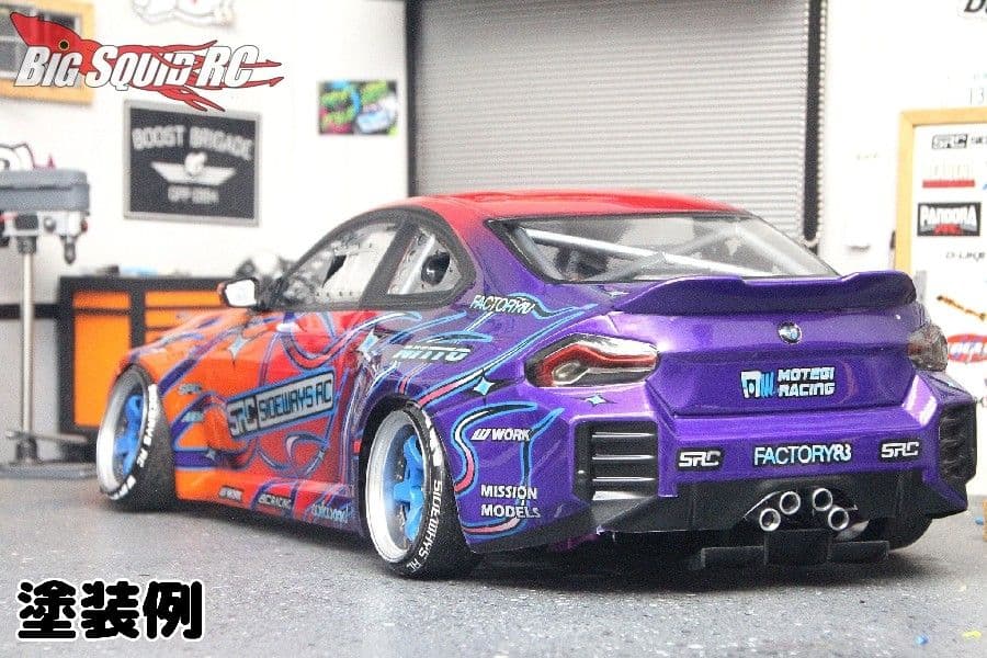 新品 無塗装  M2 G87 APLASTICS ラジドリ ボディ