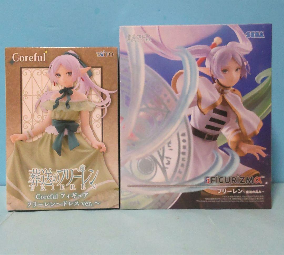葬送のフリーレン　フィギュアセット
