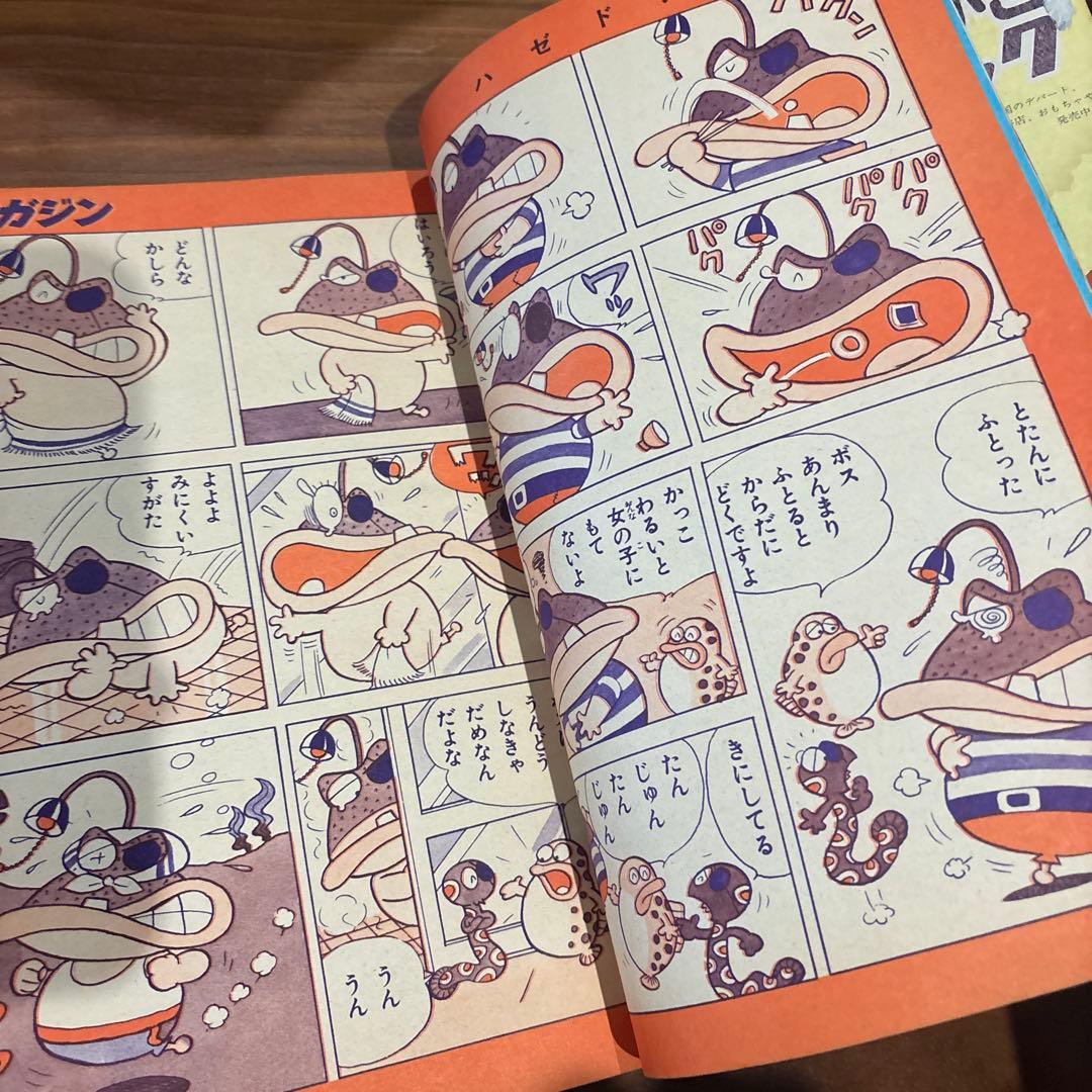 講談社 1973年 昭和48年 TV テレビマガジン 2月号 レトロ 難あり