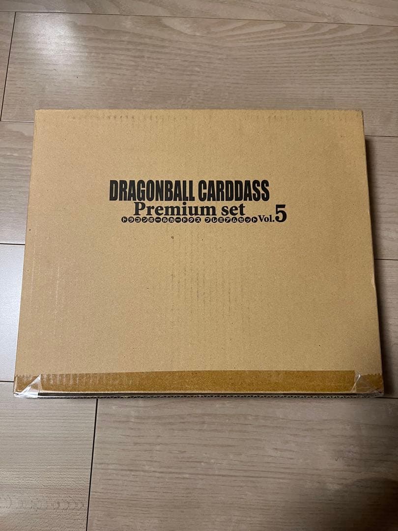 新品未開封　ドラゴンボールカードダス Premium set vol5