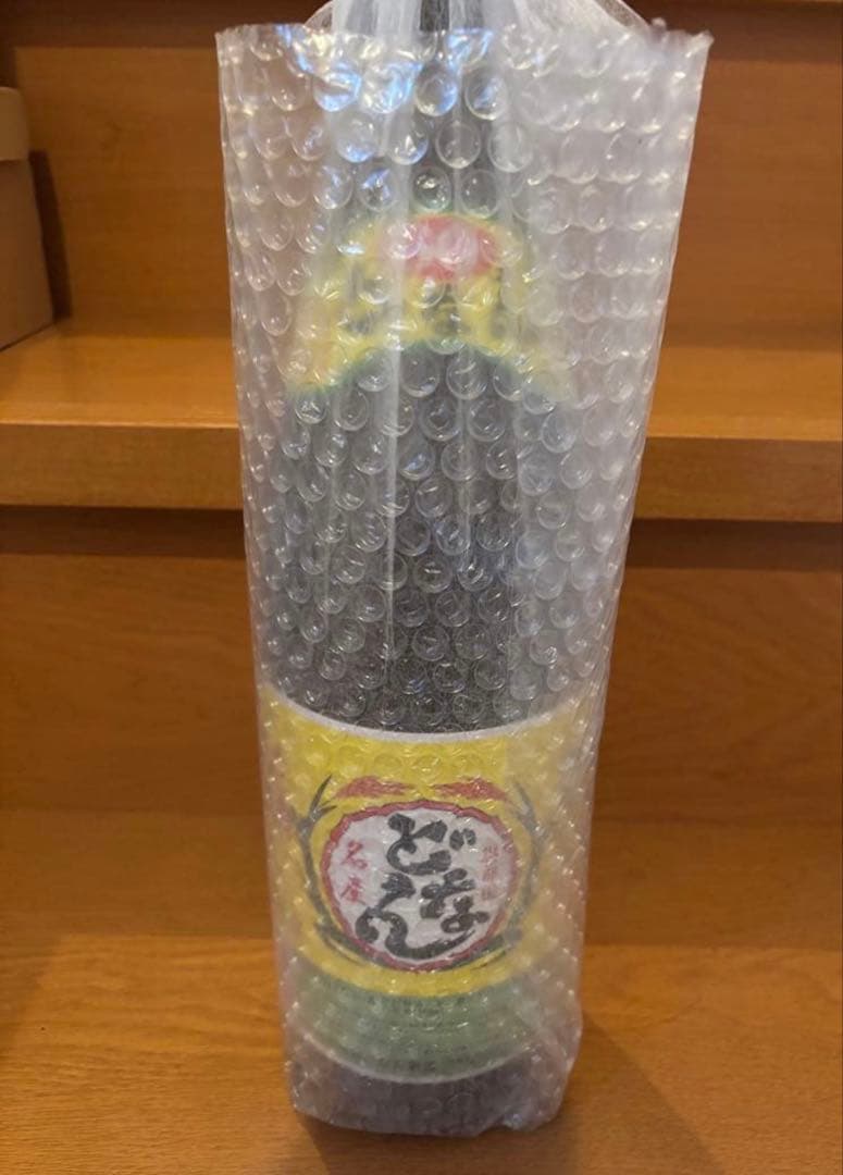与那国島の幻の泡盛・花酒、どなん 60度 1800ml