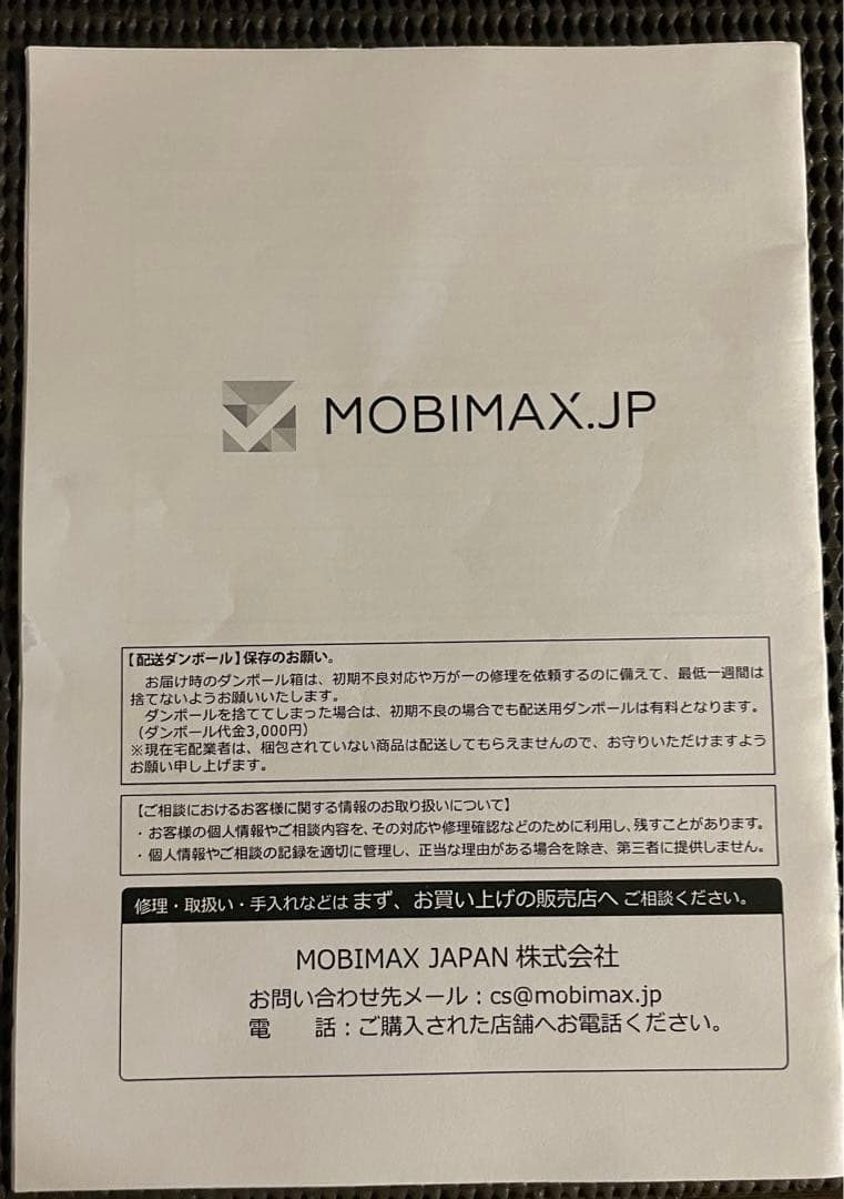 新しいLamborghini Sian ランボルギーニシアン電動乗用ラジコンカー