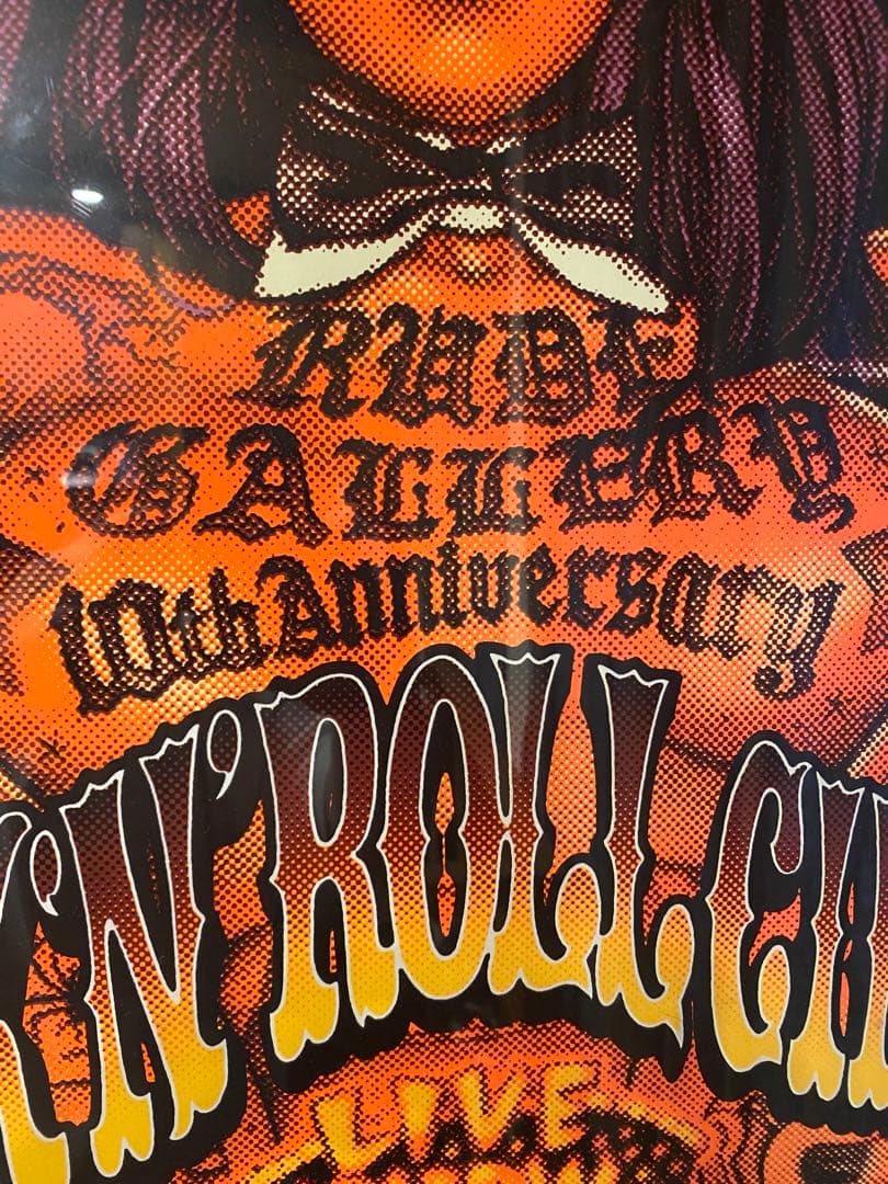 ロッキンジェリービーンROCK'N'ROLLCIRCUSVOL.1