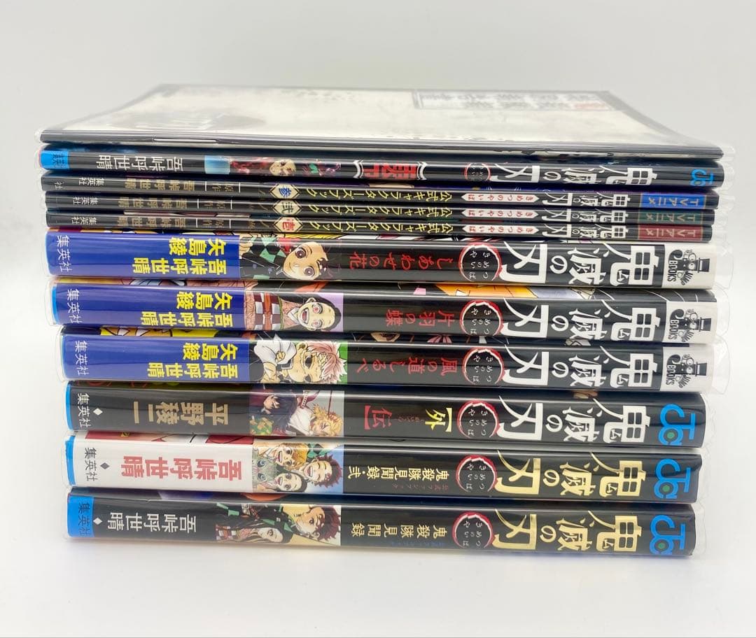 鬼滅の刃 セット　14点まとめ売り
