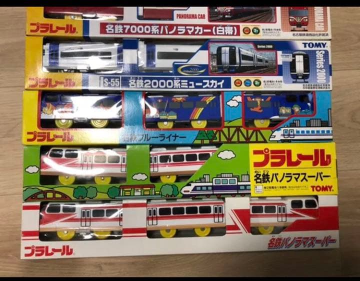 プラレール 名鉄　名古屋鉄道　⑨