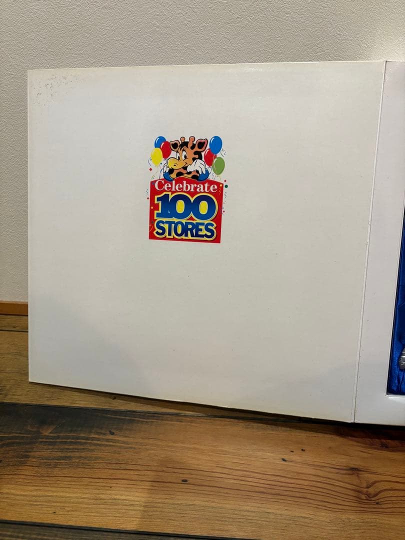 【希少】Toys 'R' Us100店舗記念トラックセット　トイザらス