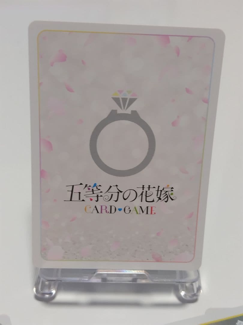 ざわ　五等分の花嫁カードゲーム　中野三玖　SSP　サイン入り含む1BOX分