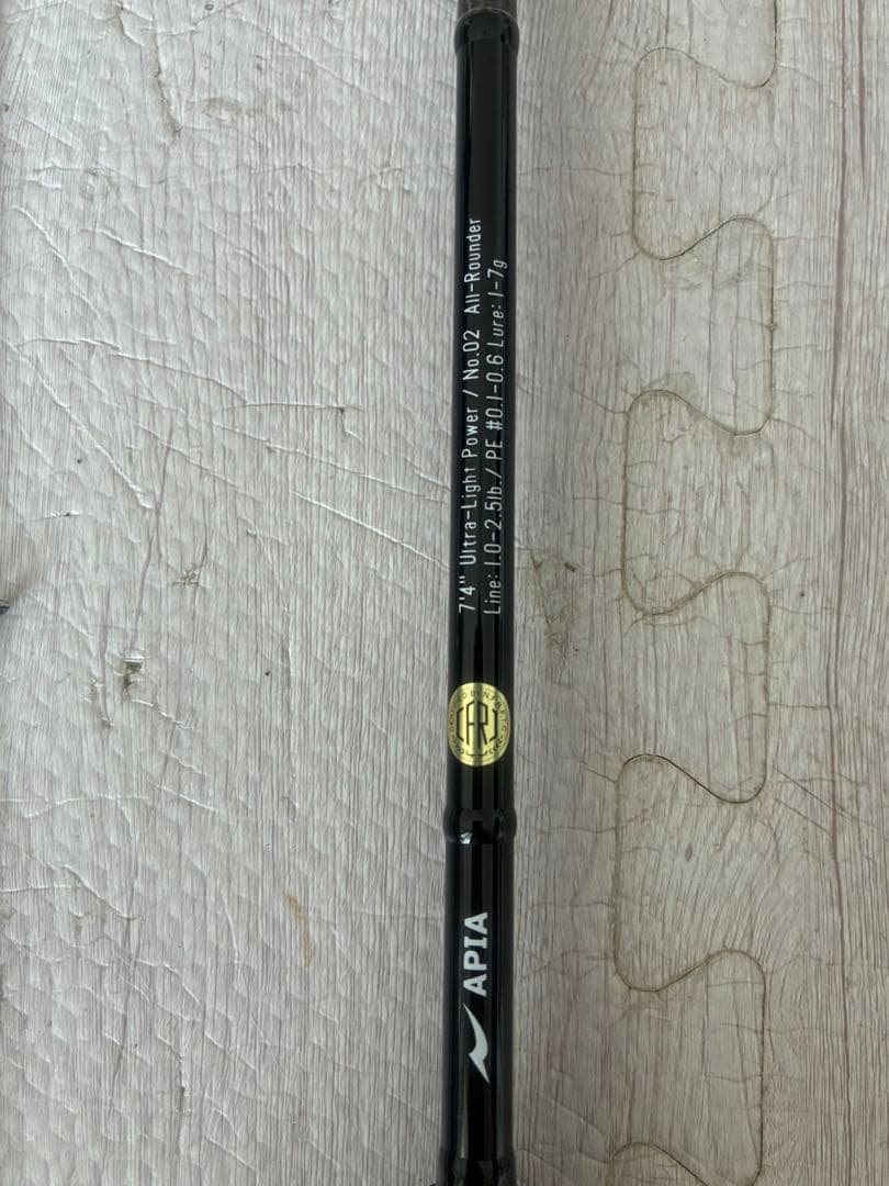 ロッド APIA GRANDAGE LITE 74