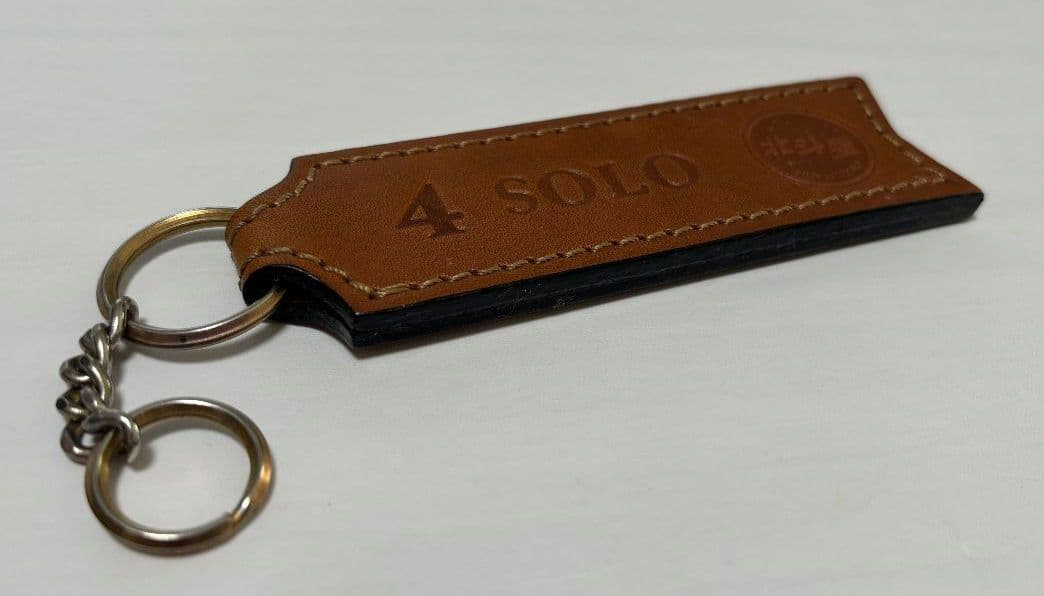 【希少品】寝台特急　北斗星　本革キーホルダー「4 SOLO」