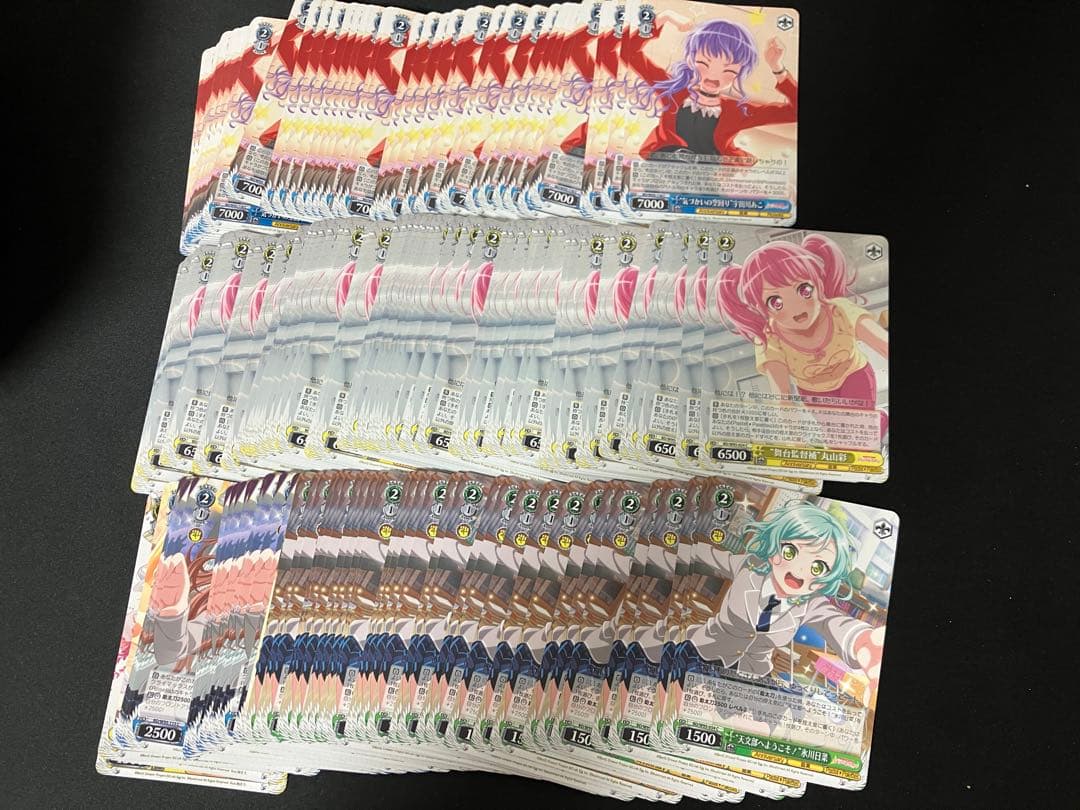 ゆ*え様 ヴァイスシュヴァルツ まとめ売り 超大量 15kg